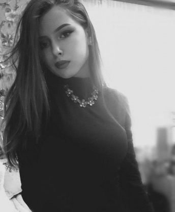Софуля